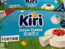 KIRI凯芮奶油奶酪奶油芝士200g 蛋糕轻乳酪 烘焙原料 法国进口原装 实拍图