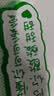 娃哈哈【直播专享】AD钙奶 含乳饮料 220g*24瓶 礼盒装 儿童回忆 实拍图