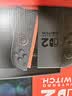 Nintendo Switch任天堂二代游戏机NS2掌上主机港版 单机 标准版不含游戏Switch2便携家用体感  时之笛马车派对游戏 实拍图