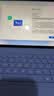 微软（Microsoft）Surface Pro 12英寸 二合一笔记本电脑 国家补贴 轻薄本 AI+PC 骁龙 X Plus 16G 512G 罗兰紫 实拍图
