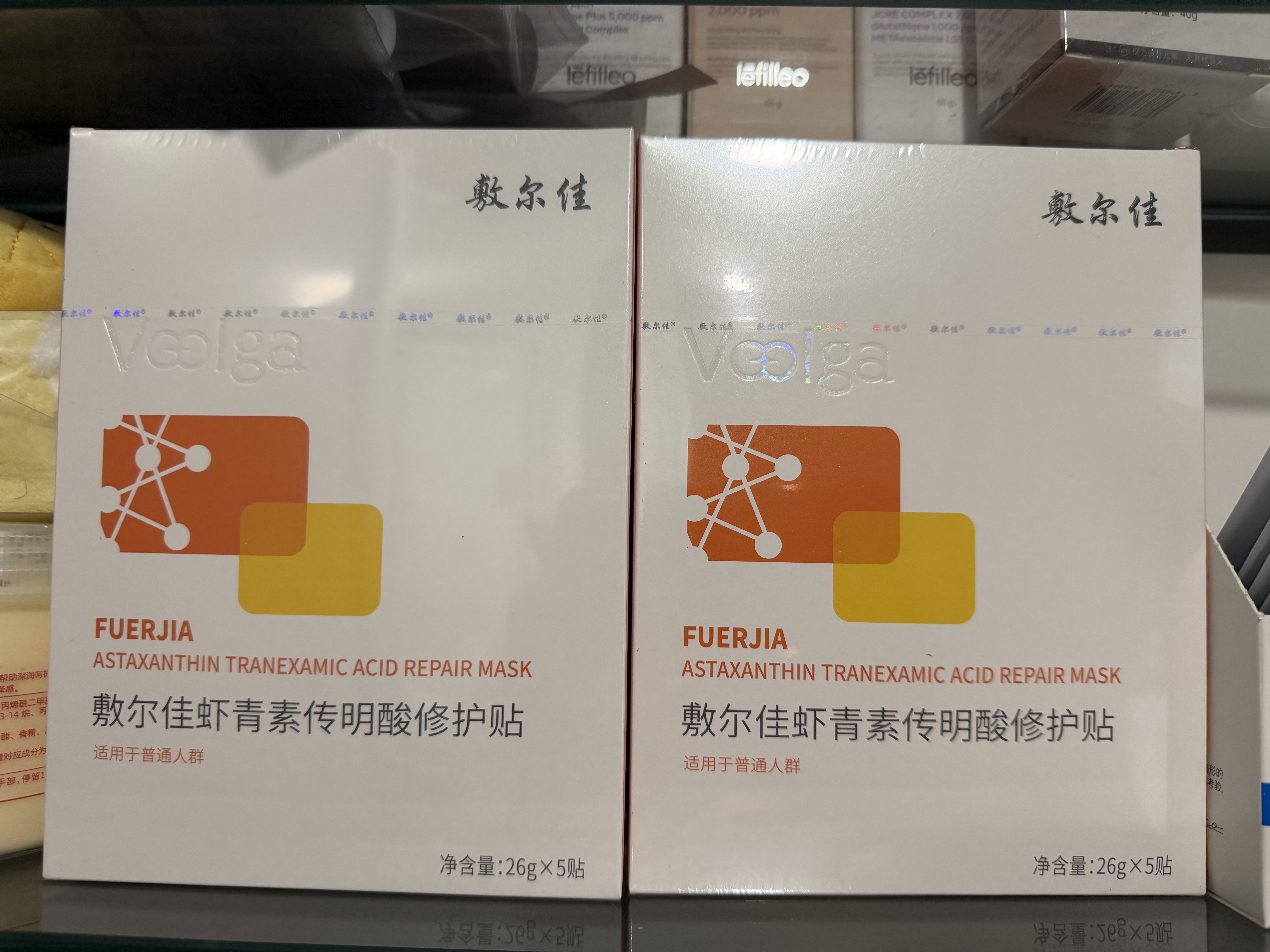 敷尔佳灯泡膜虾青素传明酸修护贴 补水保湿肌肤水漾盈润 四盒（20片） 实拍图