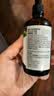 爷爷的农场牛油果油辅食油110ml 热炒凉拌鳄梨油  送宝宝婴儿辅食6-12月食谱 实拍图