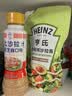 丘比焙煎芝麻沙拉汁200ml 实拍图