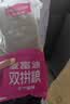 麦富迪猫粮 超肉粒冻干双拼猫粮美毛护肠胃三文鱼16kg/32斤 实拍图