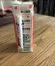 伊利【林一同款】优酸乳嚼柠檬苹果版 220g*10盒 礼盒装 实拍图