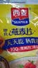 西麦即食燕麦片1980g 谷物代餐早餐膳食纤维无额外添加蔗糖 实拍图