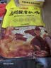 凤起德州脱骨扒鸡500g 德州五香扒鸡德州烧鸡卤味鸡肉熟食节庆礼品 实拍图