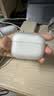 Apple/苹果 AirPods Pro (第三代) 搭配MagSafe充电盒 (USB-C)蓝牙耳机 适用iPhone/iPad/Mac MFHP4CH/A 实拍图