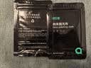 绿巨能（llano）纳米布屏幕清洁布镜头布超纤擦电视机液晶专用布眼镜布oled屏幕电脑擦拭布无尘抛光布清洁5片 实拍图