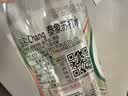 泰象曾舜晞同款泰国原装进口苏打汽泡水原味 325ml*24瓶 整箱 实拍图