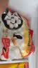 思念黑芝麻宁波风味汤圆1kg/84颗 早餐元宵传统甜品下午茶国庆送礼 实拍图