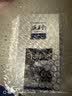 海晏堂大连淡干海参 50g 12-18只 辽刺参 干海参海鲜滋补自用送长辈礼品 实拍图