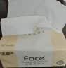 洁柔抽纸 粉Face3层120抽*3包 柔韧卫生纸 100%原生木浆 可湿水面巾纸 实拍图