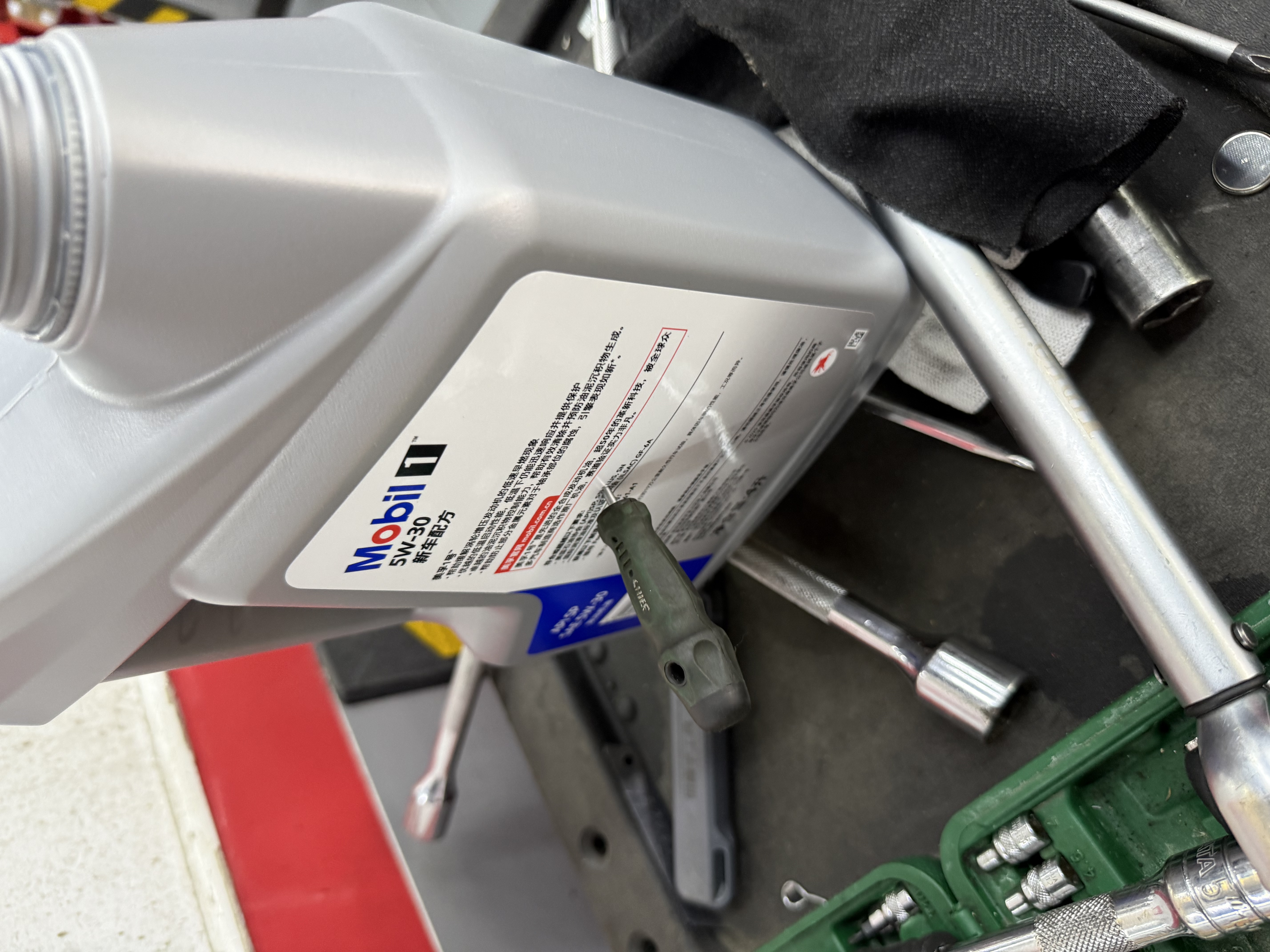 美孚（Mobil）全合成汽机油5W-30 SP级4L美孚1号极光银汽车保养京东养车自营 实拍图