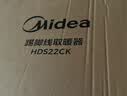 美的（Midea）石墨烯踢脚线取暖器 家用落地电暖器 客厅卧室全屋速热电暖气 节能浴室防水暖风机烤火炉 HDS22CK 实拍图