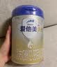 爱他美（Aptamil）卓傲幼儿配方奶粉 3段(12-36个月) 800g*1罐 益生元 实拍图