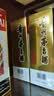 茅台 2021年 飞天 酱香型白酒 53度 500ml 单瓶装 礼赠宴请收藏 【京东老酒】 实拍图