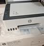 惠普（HP）598 家用学习连供无线打印一体机 大容量可加墨多功能打印复印扫描 家用打印机 实拍图