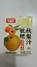 巴麗岛100%枇杷秋梨汁纯果汁饮料 200ml*12盒 无添加清润甘甜 秋冬长润 实拍图