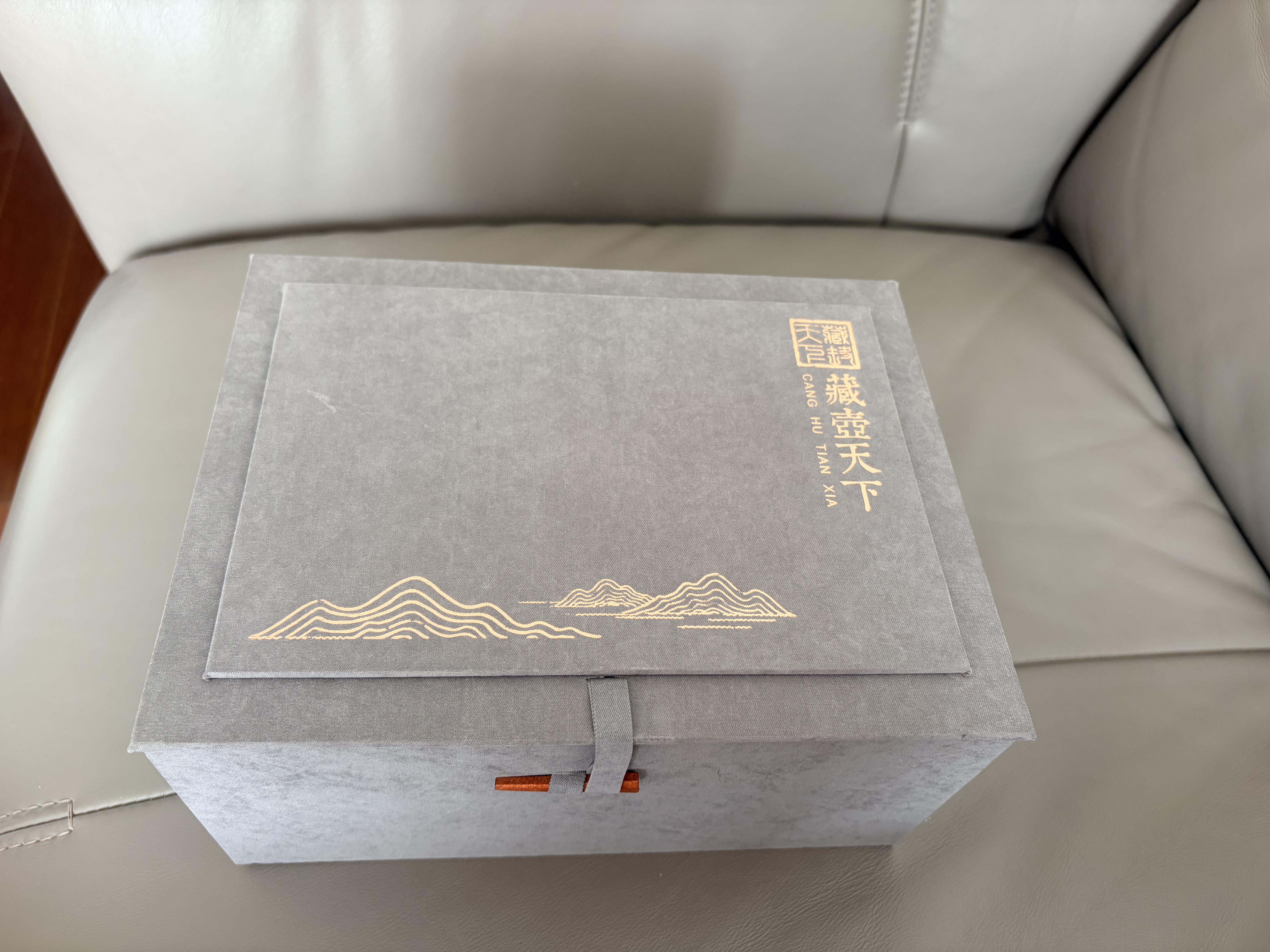 藏壶天下宜兴紫砂杯带内胆过滤茶水分离泡茶杯狮球隔舱盖杯 实拍图