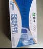 蒙牛低脂高钙牛奶250ml*24盒 3.0g蛋白 早餐健身伴侣 送礼优选 实拍图