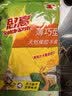 3M橡胶手套 1双装大号薄巧型防水防滑家务清洁手套 厨房洗衣 柠檬黄 实拍图