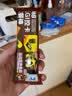 ffit8低GI控卡代餐棒能量蛋白棒 糖尿病饼干食品慢升糖饱腹零食早餐 实拍图