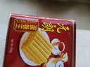 元朗鸡蛋卷 饼干礼盒曲奇休闲零食品糕点 深圳广州特产广东老字号908g 实拍图