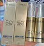 欧莱雅小金管防晒30ml*2套装通勤养肤隔离户外学生军训生日礼物 实拍图