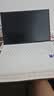 LG gram 16英寸IPS防眩光大屏 长续航轻薄便携笔记本（Ultra 7 32G 白 16Z90TL-G.AL84C） 实拍图