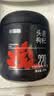 杞里香红枸杞子头茬特优级大果枸杞250g新货宁夏中免洗枸杞茶苟构杞泡茶 实拍图