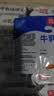 嘉友牛乳味早餐饼干468g经典爆款 牛奶饼干独立小包下午茶休闲小零食 实拍图