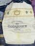 babycare皇室狮子王国弱酸纸尿裤新生儿NB68片(<5kg)婴儿尿不湿亲肤 实拍图