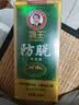 霸王防脱洗发水去屑控油蓬松洗头膏生姜侧柏叶男女士通用洗发露408ml 实拍图