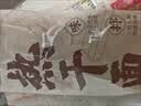 蔡林记 中华老字号 地道武汉风味热干面5包热干面+酸豆角750g 非遗传承 实拍图