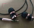 SoundMAGIC 声美E10有线耳机入耳式高音质音乐耳塞3.5mm圆孔 金色 实拍图