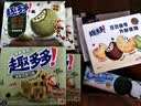 趣多多豆豆曲奇 和风抹茶味 96g 早餐下午茶 办公室休闲零食 独立包装  实拍图