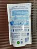 蓝月亮 手洗专用洗衣液 风清白兰 1kg/袋补充装 内衣内裤适用 洁净去污 实拍图