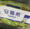 伊利安慕希贵州猕猴桃常温酸奶230g*10瓶  京东专供   礼盒装 实拍图