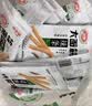 卫龙小面筋辣条 香辣味休闲小零食怀旧童年 282g（约13包 ） 实拍图