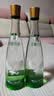 金徽陈酿 浓香型 白酒 50度 480ml*8瓶 整箱装 实拍图