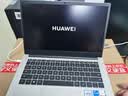 华为（HUAWEI）擎云G540 Gen2 笔记本电脑店铺预装WIn11无密钥（i5-1340P 16G 512G固态 集显）14英寸 深空灰定制 实拍图