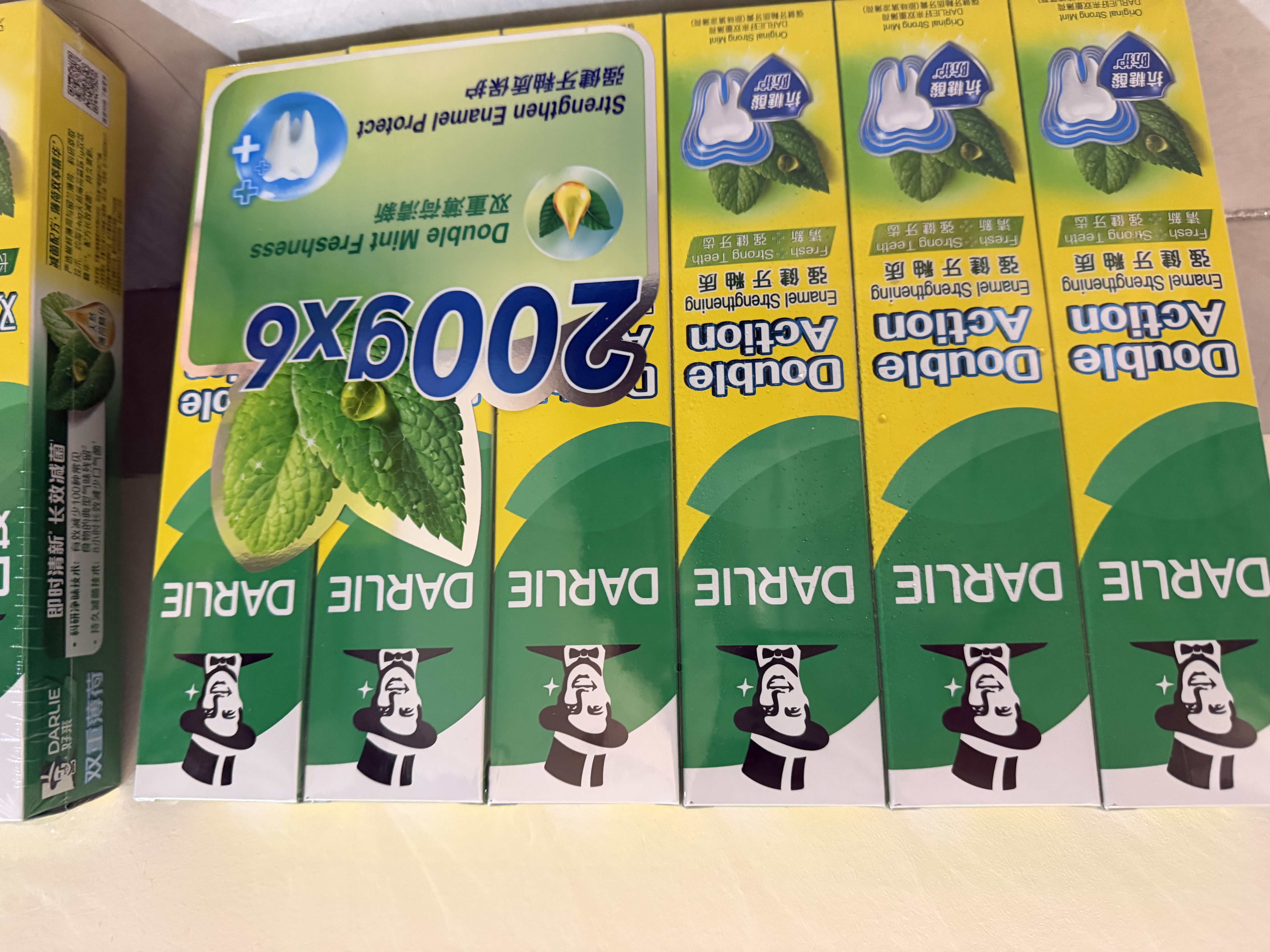 好来（DARLIE）原黑人双重薄荷牙膏清新口气去臭含氟强健牙釉质防蛀护龈200g*6 实拍图