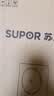 苏泊尔（SUPOR）猛火家用电磁炉电陶炉电磁灶电池炉大功率火锅炒菜一体大面板电磁炉一套带锅专用炒锅C22-IA825 实拍图