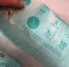 帮宝适新一级帮拉拉裤L72【全裤散热】超薄透气速干防漏婴儿尿不湿尿裤 实拍图