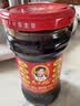 陶华碧老干妈风味豆豉油制辣椒280g【美食大赛同款】贵州特产辣椒酱下饭菜蘸料 实拍图
