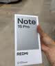 小米（MI）REDMI Note15 Pro 天玑7400-Ultra 7000mAh 龙晶玻璃十倍抗摔 IP68 8+256 云霞紫 红米 5G手机 实拍图