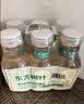 农夫山泉东方树叶桂花乌龙茶335ml*24瓶无糖茶饮料0糖0脂0卡【金秋限定】 实拍图