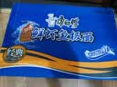 康师傅 方便面 经典鲜虾鱼板桶面102g*12 泡面整箱速食 方便食品 实拍图
