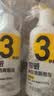 超威洁厕泡泡500ml*2 免刷洗卫生间浴室厕所马桶清洁剂洁厕灵洁厕液 实拍图